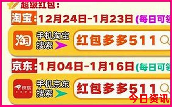 成都必去景点推荐