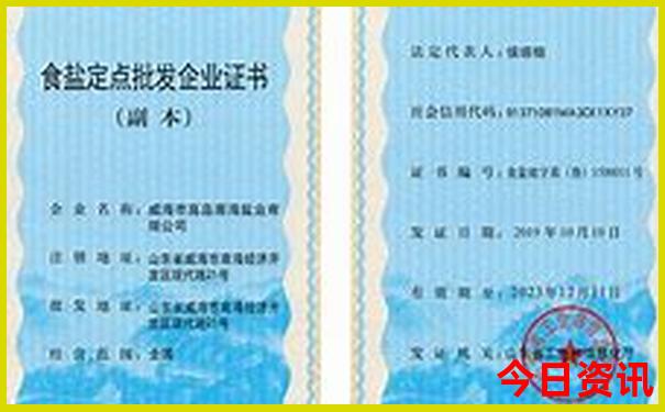 中国好玩的海边景点有哪些